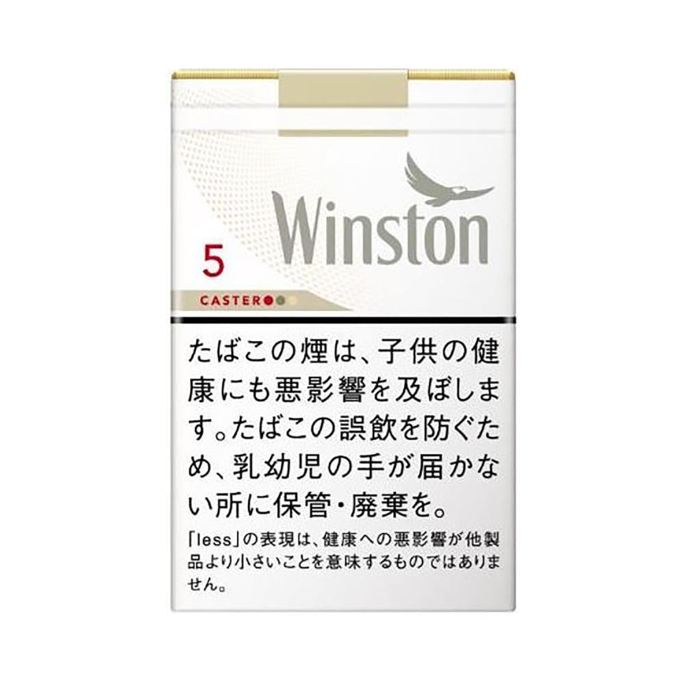 日本卡斯特5號島內版